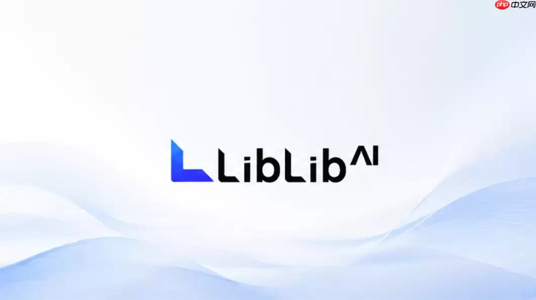 LiblibAI官方最新入口_LiblibAI官网手机版在线使用地址