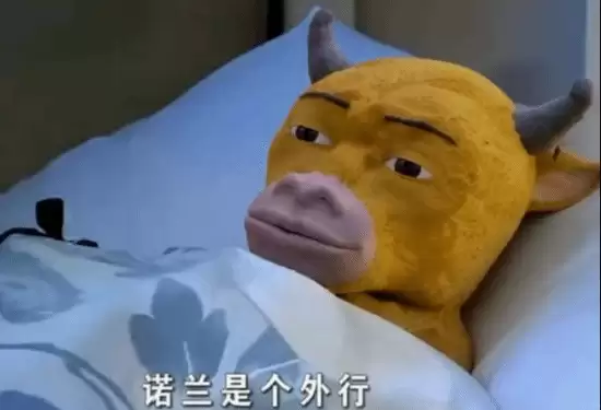 《牛来》票房预测8900万！导演母子可以财富自由了