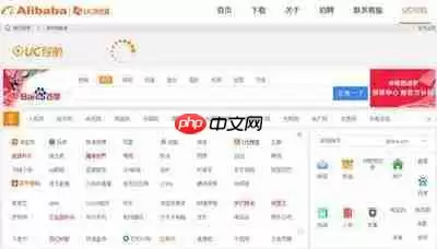 Google翻译打不开怎么找最新访问