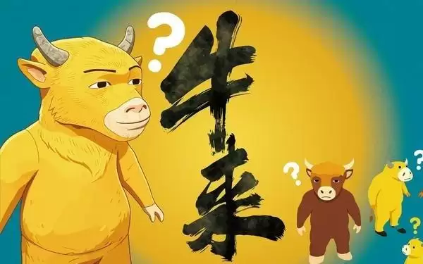 全网吐槽却票房狂飙：一部“烂到极致”的动画如何成为行为艺术