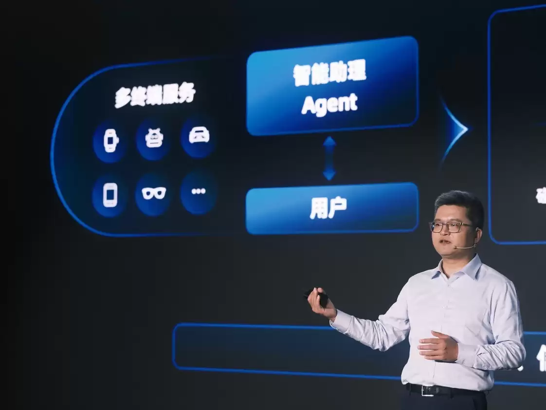 蚂蚁集团 CEO 韩歆毅：智能体商业将在6至12个月内爆