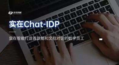 多文档比对差异难？这些快捷方式帮你省时间