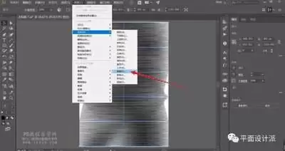 Pr怎么制作上下虚化效果