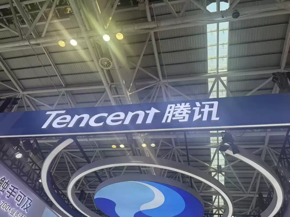消息称腾讯芯片研发一号位高剑林离职创业