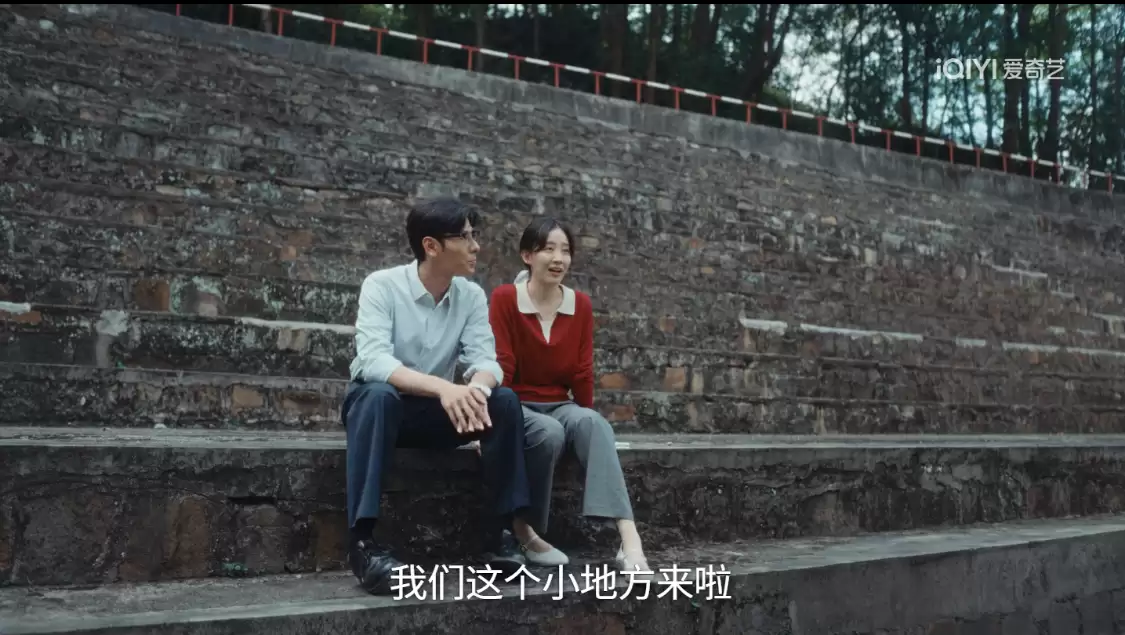 《重器》：蒋奇明迅速结婚，黄景瑜求爱失败，我忽然心疼那个凤凰男了