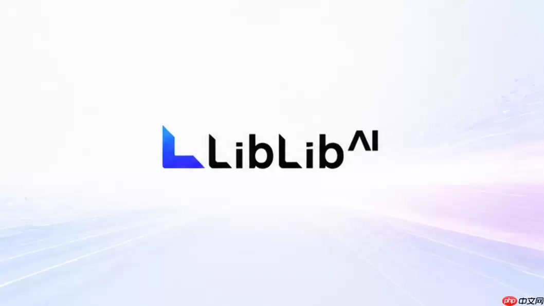 LiblibAI官网入口最新地址_LiblibAI官方免费版网页通道