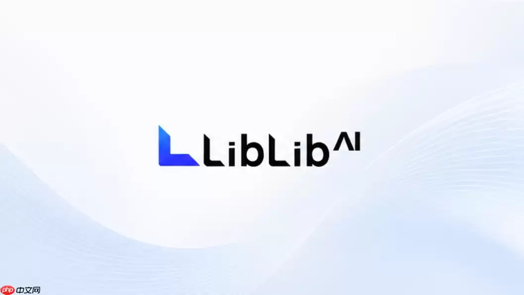 LiblibAI官网正规入口_LiblibAI最新官方免费版地址