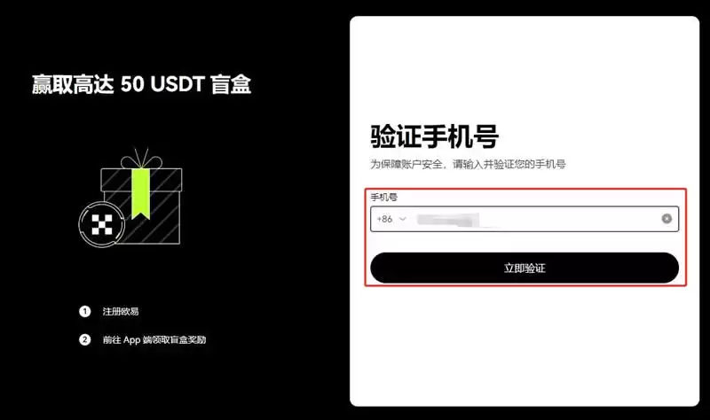 以太坊的合约怎么玩?以太坊合约交易全教程