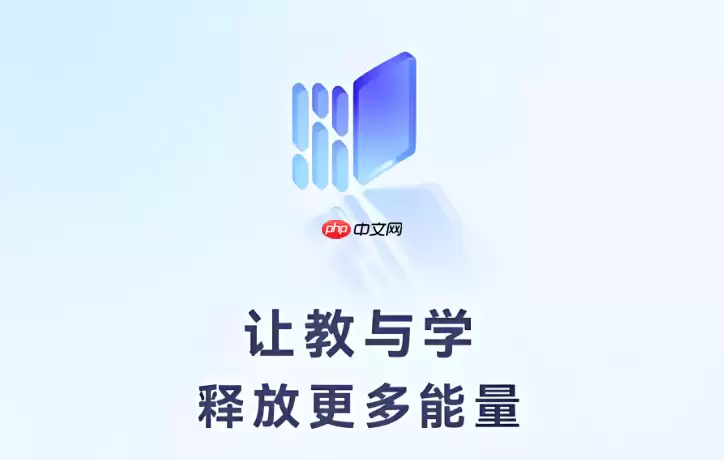 长江雨课堂官网 长江雨课堂官方入口地址
