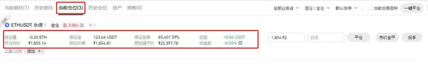 以太坊的合约怎么玩?以太坊合约交易全教程