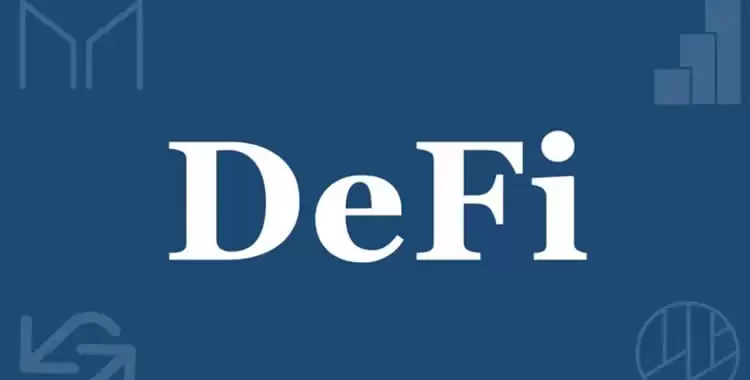 一文搞懂DEFI质押挖矿质押以后币是放在哪里？
