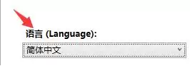 DDU工具怎么用