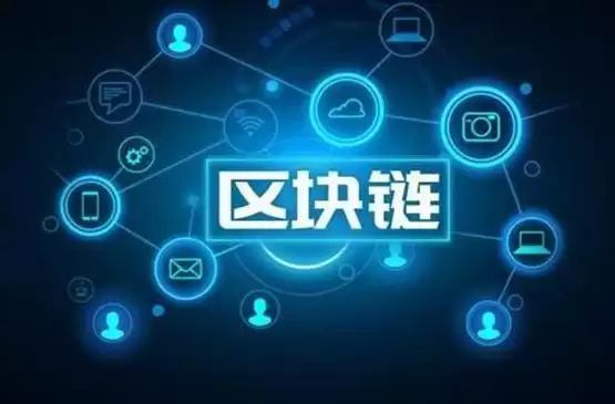 模块化区块链项目A vail获种子轮融资2700万美元!Dragonfly Capital领投