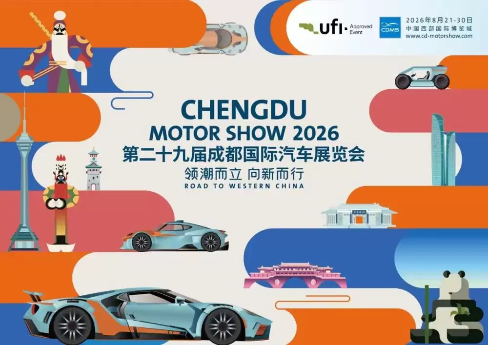 守住新车销量第一的成都，失去了劳斯莱斯们