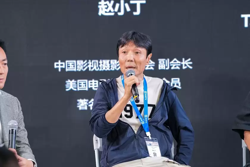 BIRTV 2026 索尼 x CNSC论坛交流集锦：影像技术和创作的双向奔赴