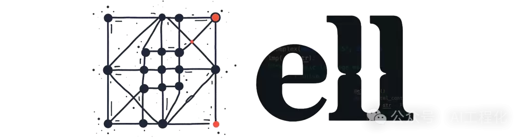 OpenAI前研究科学家开源面向未来的提示工程库 ell，重新定义提示工程