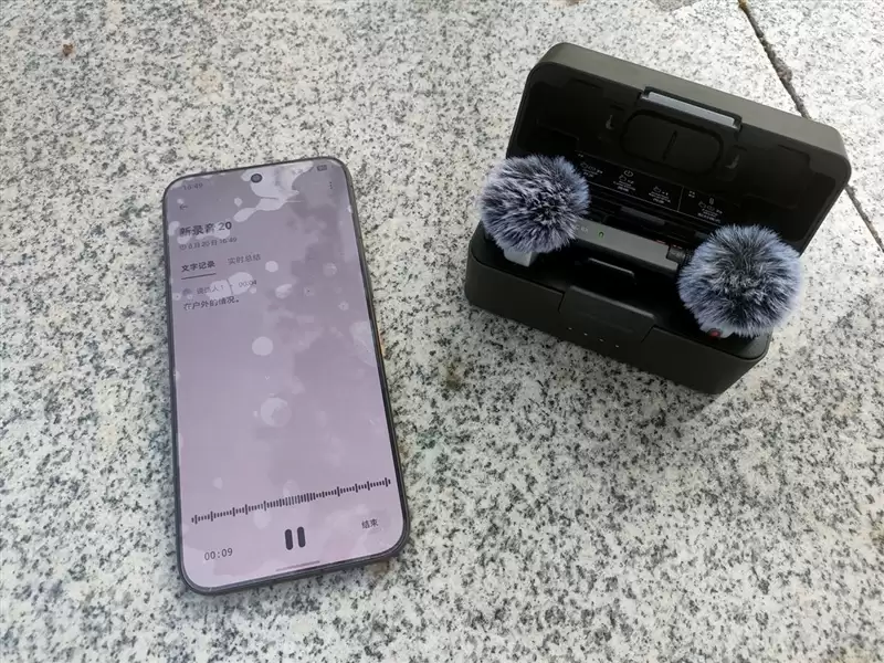 大疆DJI Mic Mini 2S无线麦克风体验：这么小的无线麦 终于也能给收音留个后手