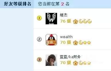 怎么进入乐清上班族论坛