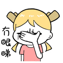 龙小小卡通头像
