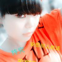 十足的温柔范儿最新女生阿宝色头像带字