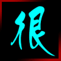 你的未来必定很美纯文字头像图片