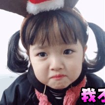 权律二动态高清头像可爱版