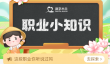 大数据工程技术人员的工作内容通常包括下列哪一项