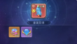 我叫MT崛起英雄经验获取方法