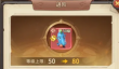 我叫MT崛起进阶石获取方法