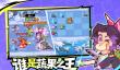 勇者乱斗手游下载地址及安装方法