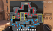 对峙交锋时刻t阵营攻略