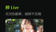 免费ps软件网站有哪些
