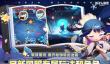 饼干人联盟评测：优缺点全面解析，到底值得玩吗？