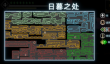 神陨之地好玩吗_神陨之地玩法特色与新手攻略