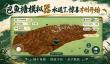 包鱼塘模拟器手游好玩吗
