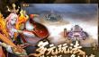 魂战群英怎么玩？魂战群英玩法介绍与实战技巧攻略