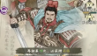 烽火望长安游历怎么玩？完整攻略与实用技巧详解