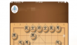 象棋软件最强手机版推荐